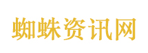 那英：《歌手》直播给了我重生的机会